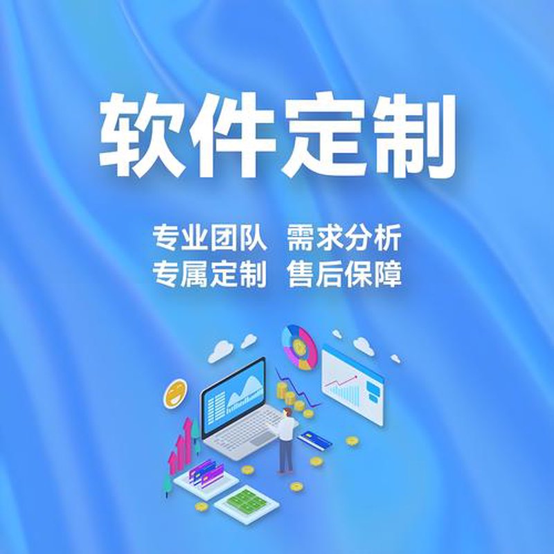 小程序开发：掌握三大技巧打造优质产品